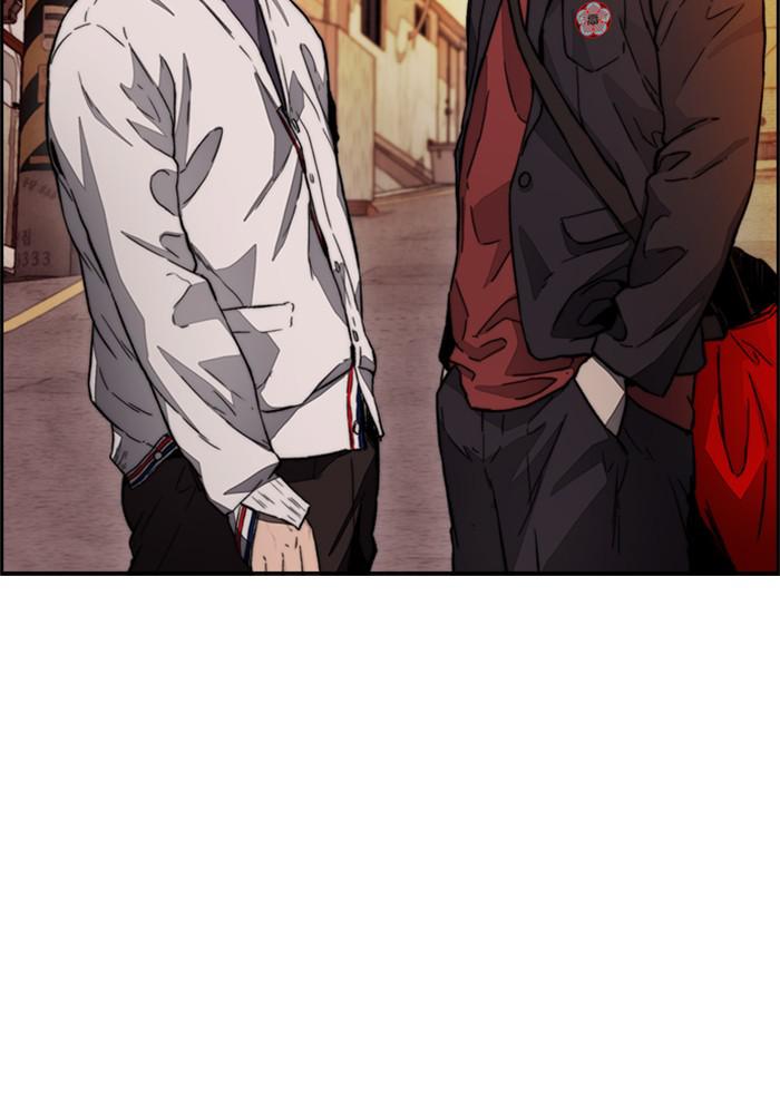 Wind Breaker SS4 - Manhwa Chap 9 - Next Chap 10