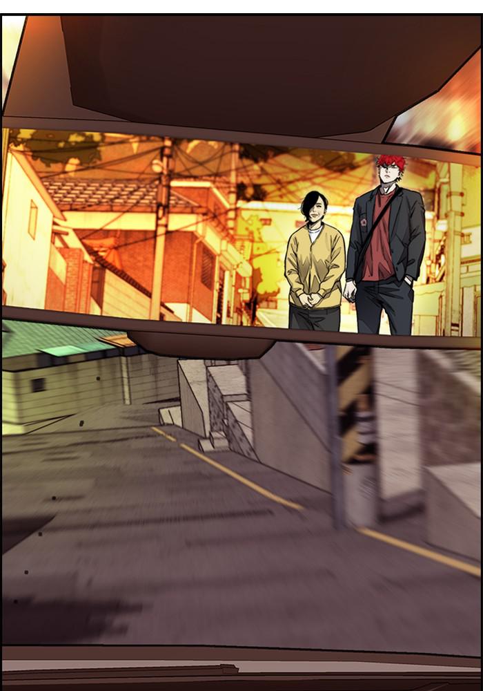 Wind Breaker SS4 - Manhwa Chap 9 - Next Chap 10