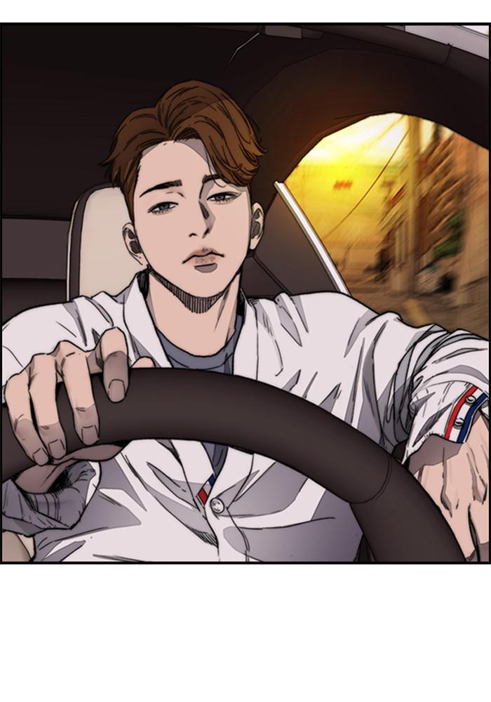 Wind Breaker SS4 - Manhwa Chap 9 - Next Chap 10