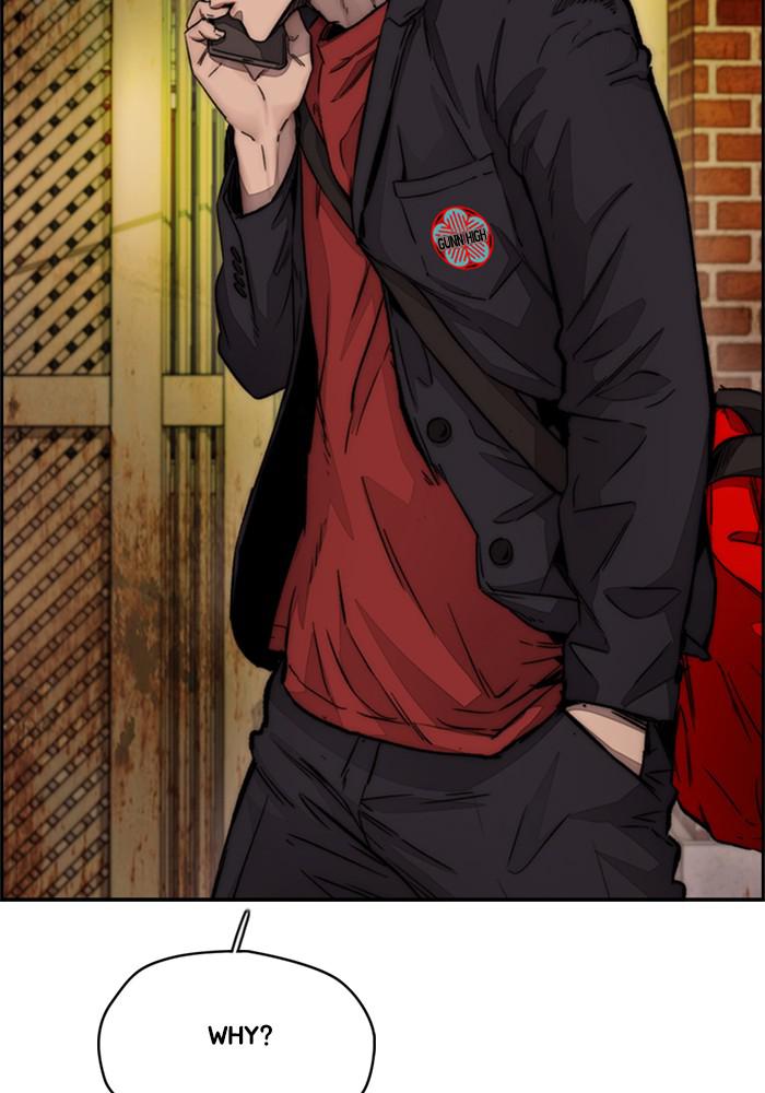 Wind Breaker SS4 - Manhwa Chap 9 - Next Chap 10