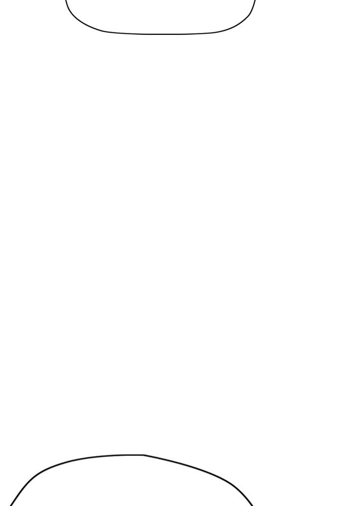 Wind Breaker SS4 - Manhwa Chap 9 - Next Chap 10