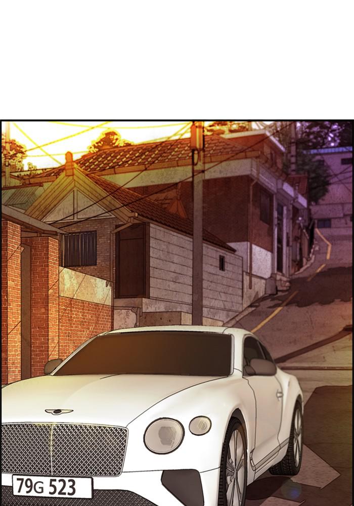 Wind Breaker SS4 - Manhwa Chap 9 - Next Chap 10