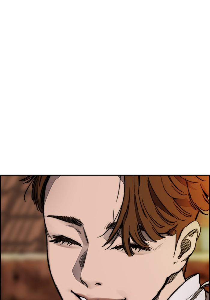 Wind Breaker SS4 - Manhwa Chap 9 - Next Chap 10