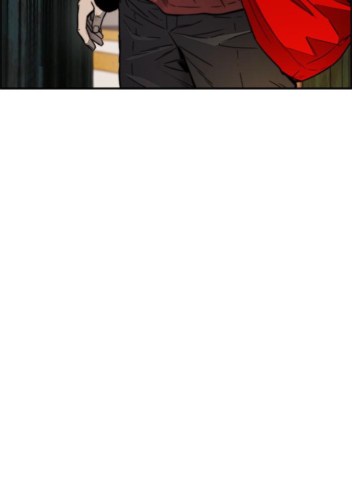 Wind Breaker SS4 - Manhwa Chap 9 - Next Chap 10