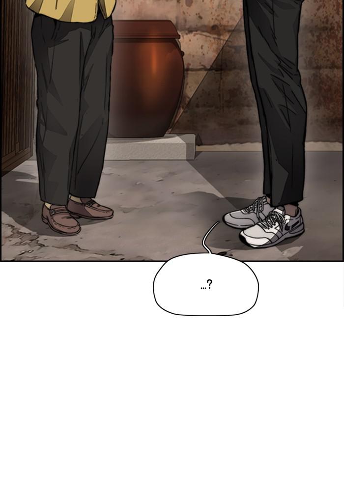 Wind Breaker SS4 - Manhwa Chap 9 - Next Chap 10