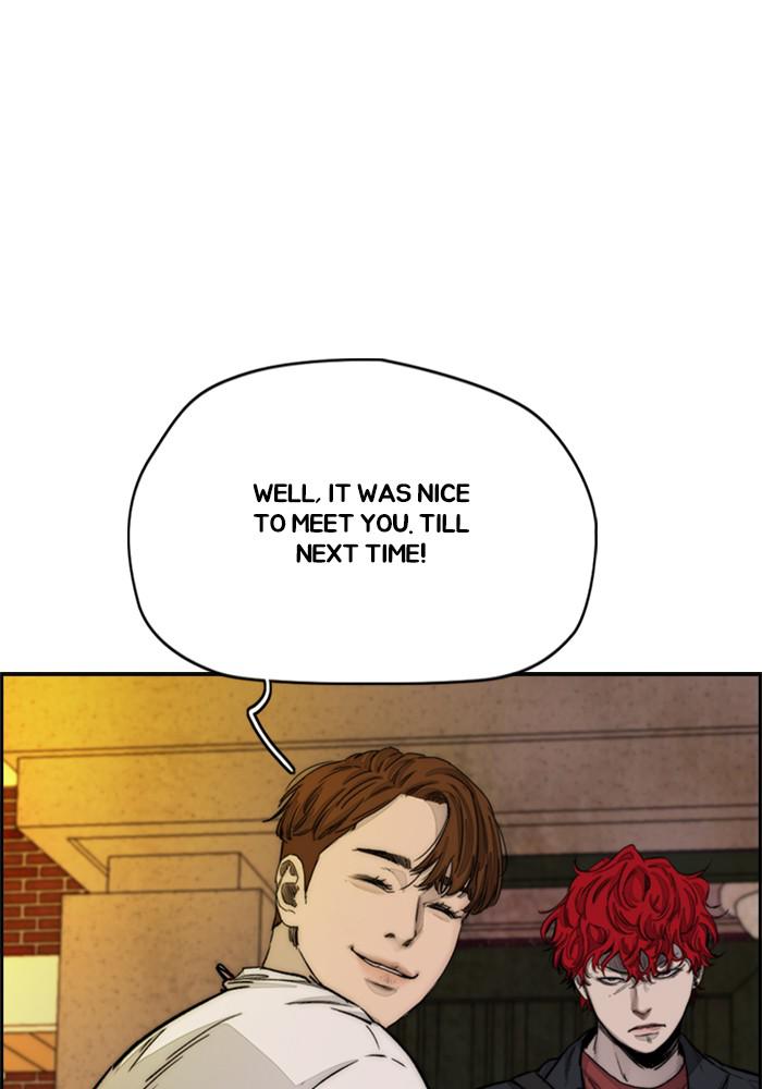 Wind Breaker SS4 - Manhwa Chap 9 - Next Chap 10