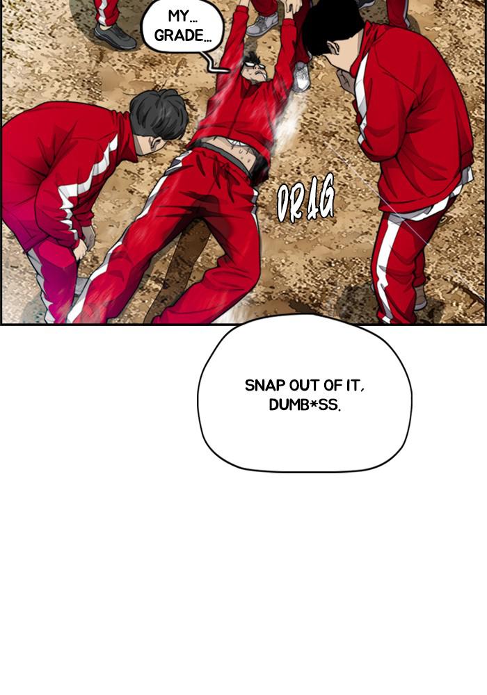 Wind Breaker SS4 - Manhwa Chap 9 - Next Chap 10