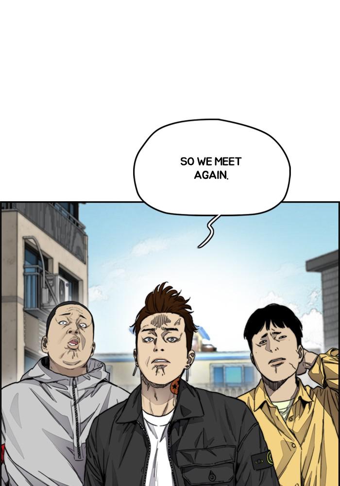 Wind Breaker SS4 - Manhwa Chap 9 - Next Chap 10