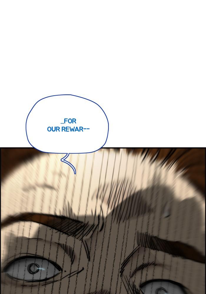 Wind Breaker SS4 - Manhwa Chap 9 - Next Chap 10