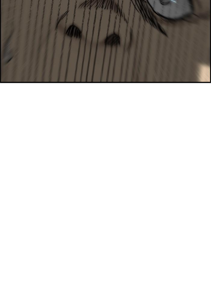 Wind Breaker SS4 - Manhwa Chap 9 - Next Chap 10