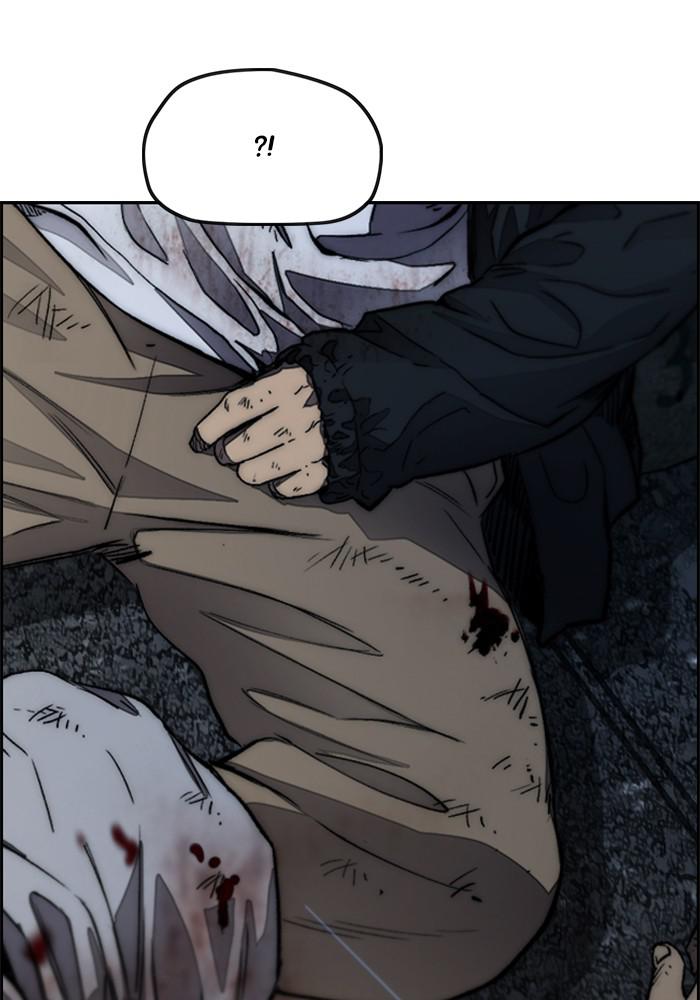 Wind Breaker SS4 - Manhwa Chap 9 - Next Chap 10