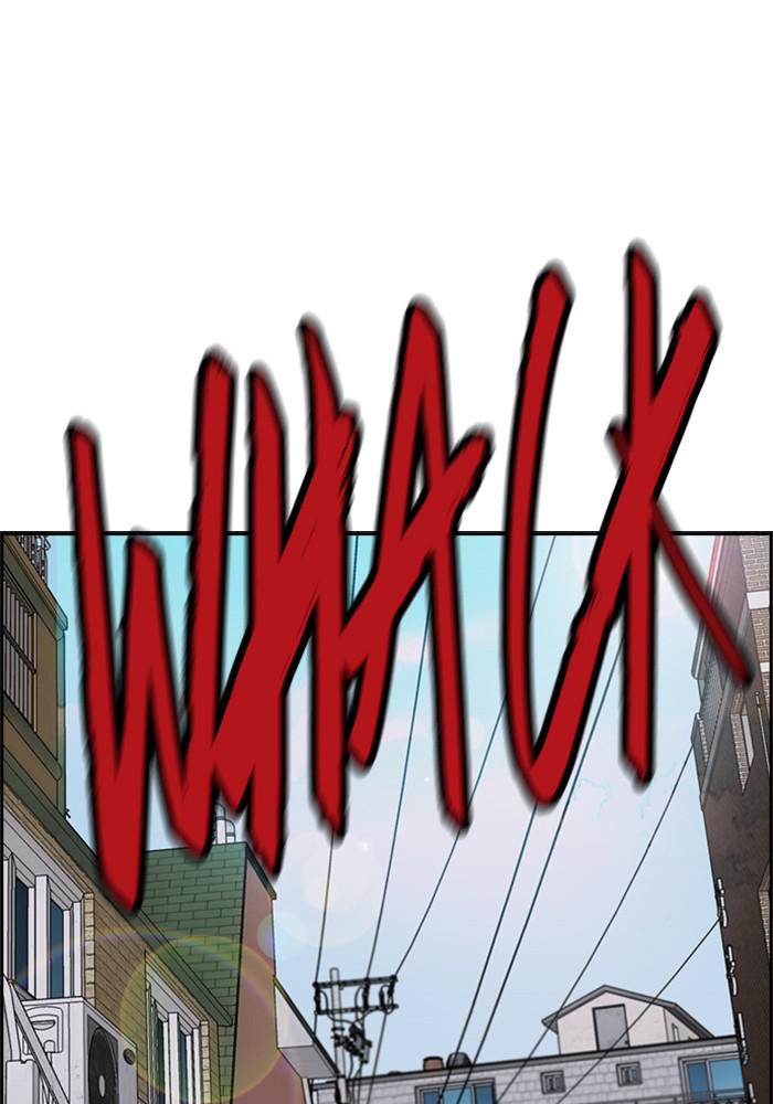 Wind Breaker SS4 - Manhwa Chap 9 - Next Chap 10