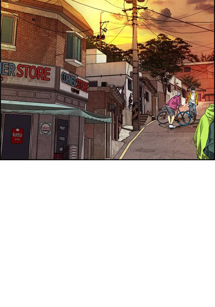 Wind Breaker SS4 - Manhwa Chap 9 - Next Chap 10