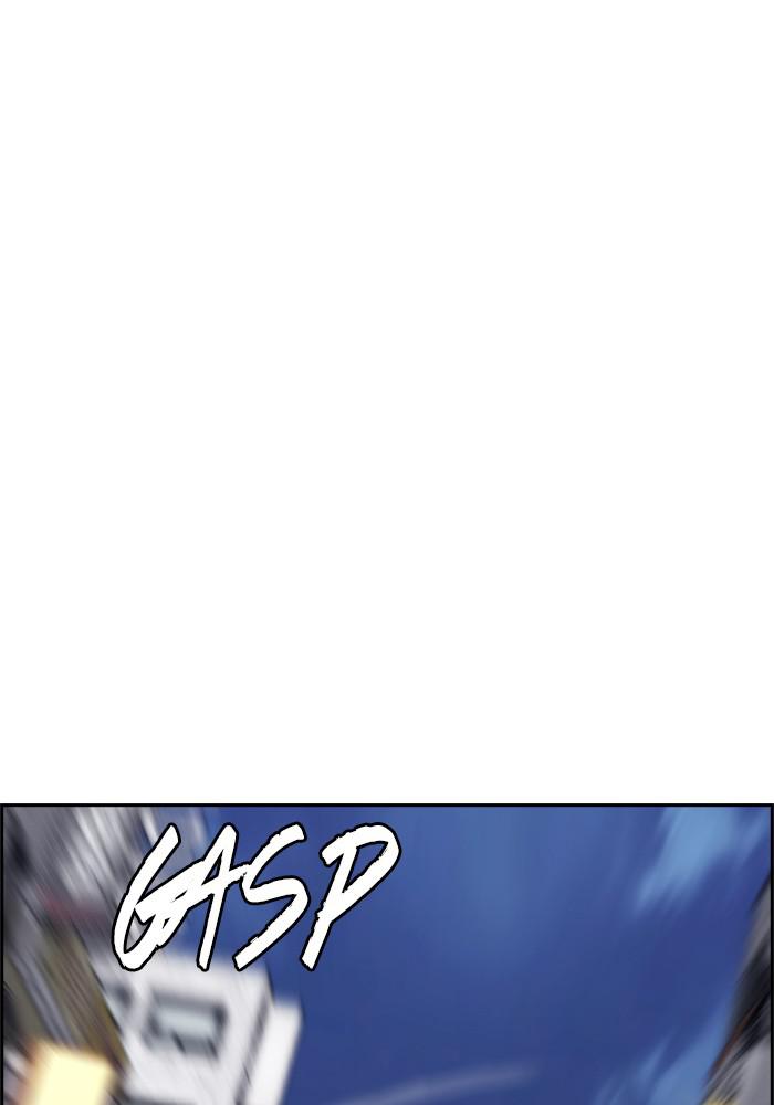 Wind Breaker SS4 - Manhwa Chap 1 - Next Chap 2