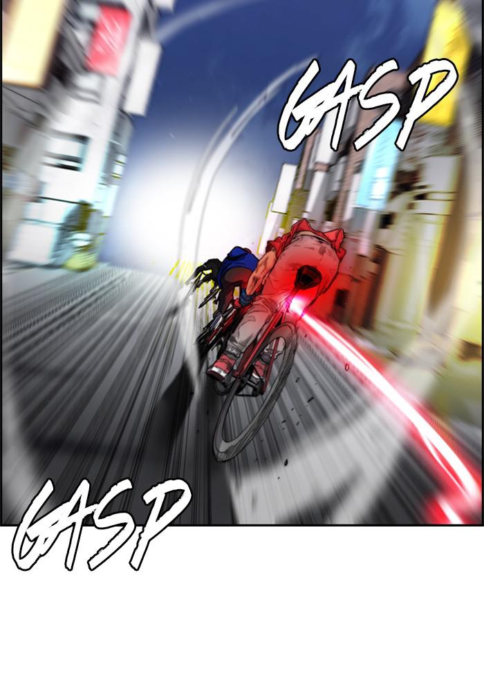 Wind Breaker SS4 - Manhwa Chap 1 - Next Chap 2