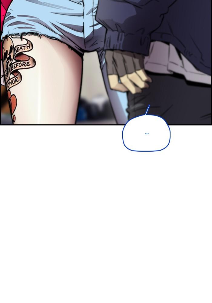 Wind Breaker SS4 - Manhwa Chap 1 - Next Chap 2