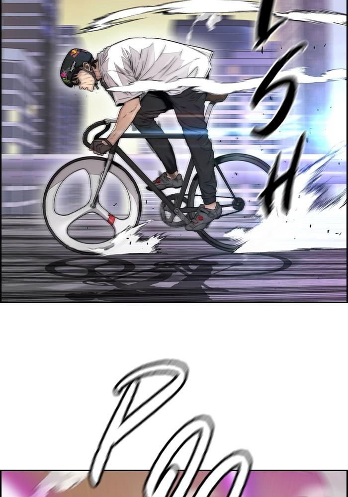 Wind Breaker SS4 - Manhwa Chap 1 - Next Chap 2