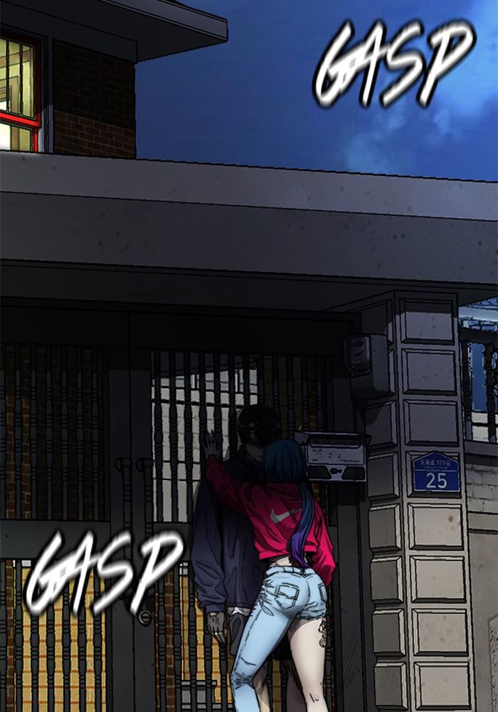 Wind Breaker SS4 - Manhwa Chap 1 - Next Chap 2