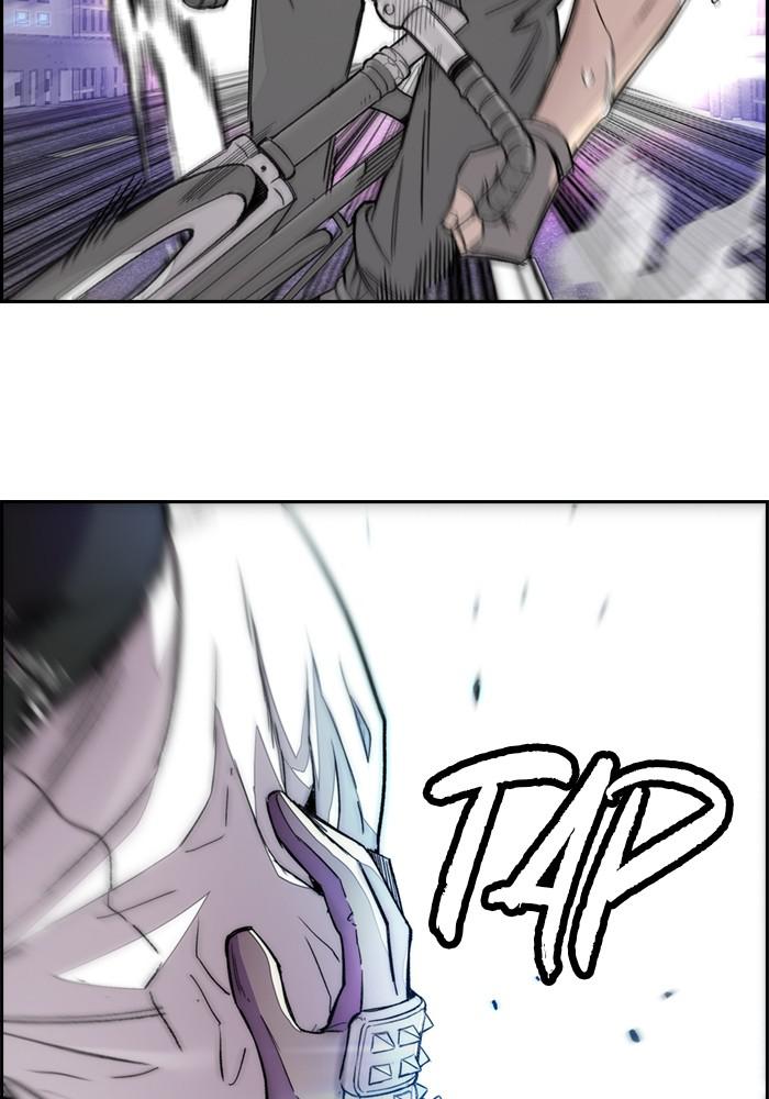 Wind Breaker SS4 - Manhwa Chap 1 - Next Chap 2