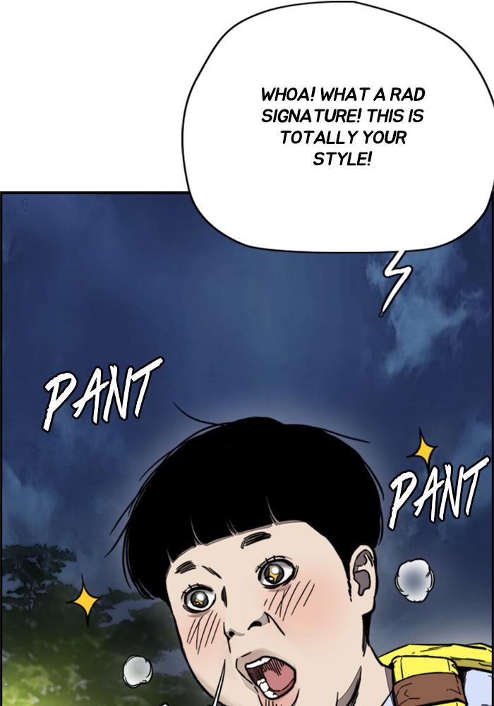 Wind Breaker SS4 - Manhwa Chap 1 - Next Chap 2