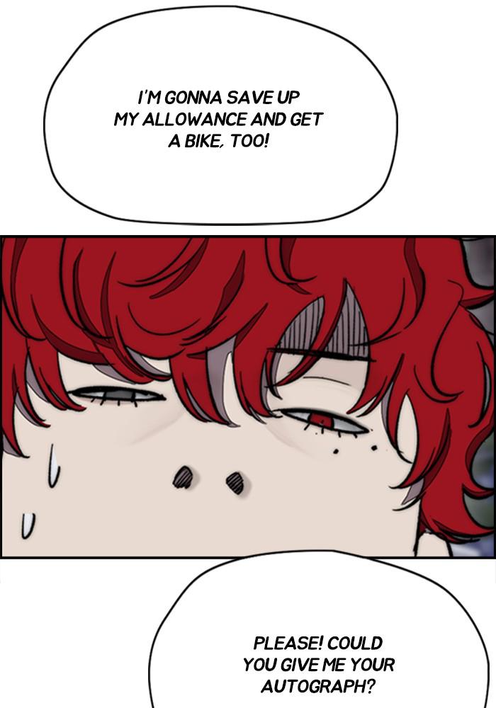 Wind Breaker SS4 - Manhwa Chap 1 - Next Chap 2