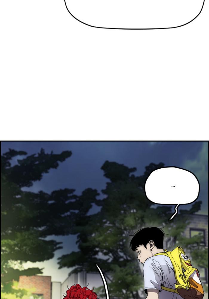 Wind Breaker SS4 - Manhwa Chap 1 - Next Chap 2