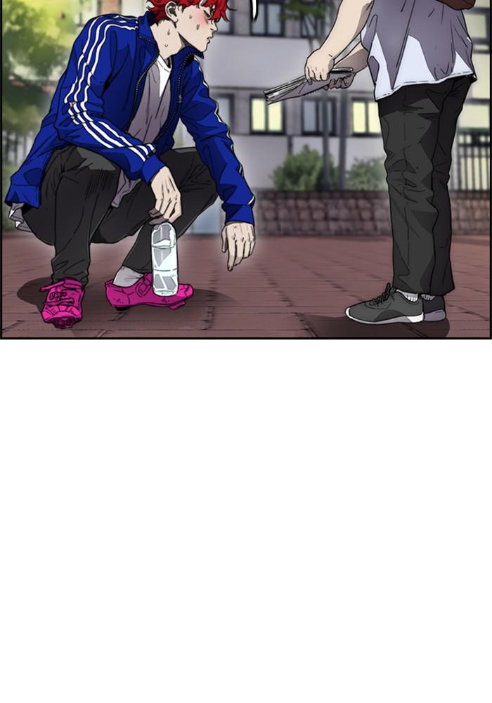 Wind Breaker SS4 - Manhwa Chap 1 - Next Chap 2