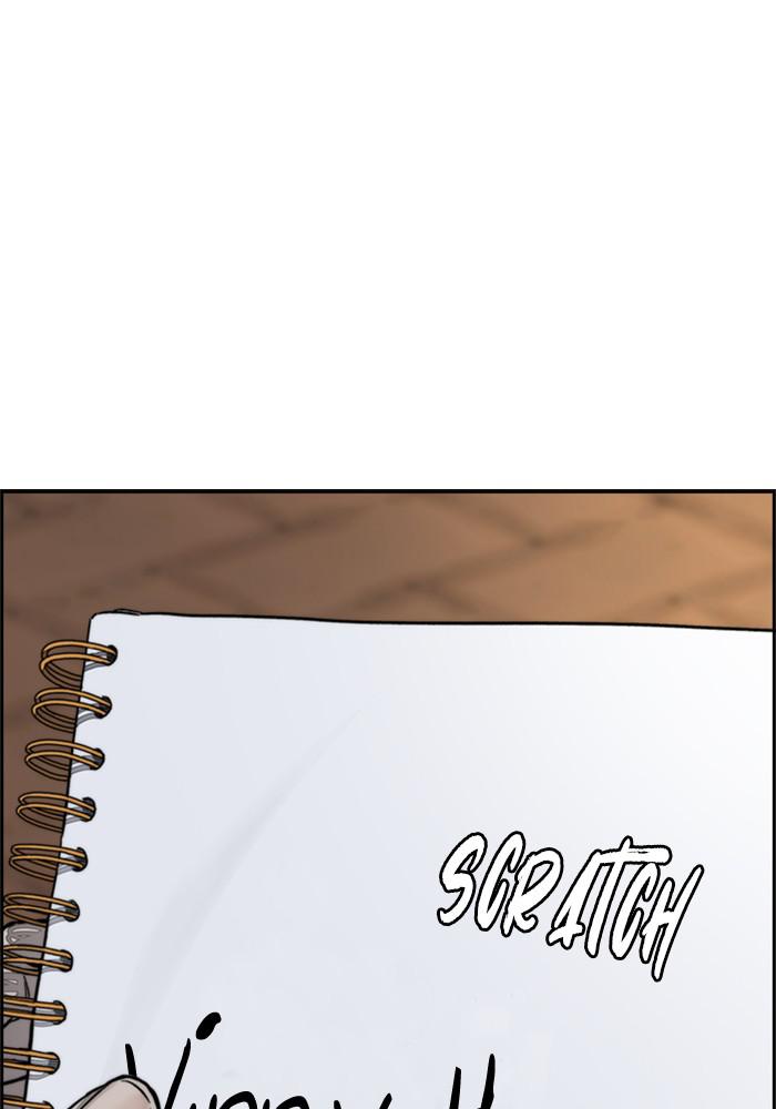 Wind Breaker SS4 - Manhwa Chap 1 - Next Chap 2