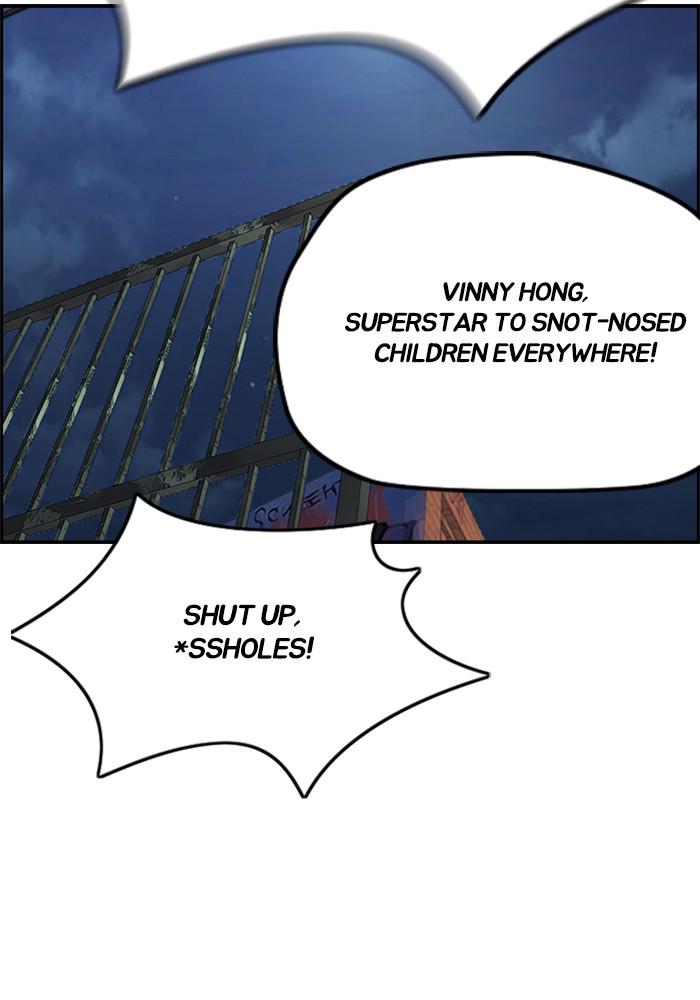 Wind Breaker SS4 - Manhwa Chap 1 - Next Chap 2