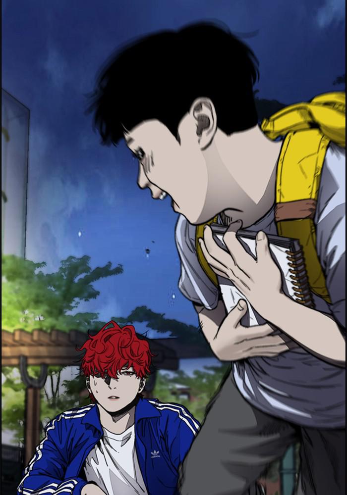 Wind Breaker SS4 - Manhwa Chap 1 - Next Chap 2