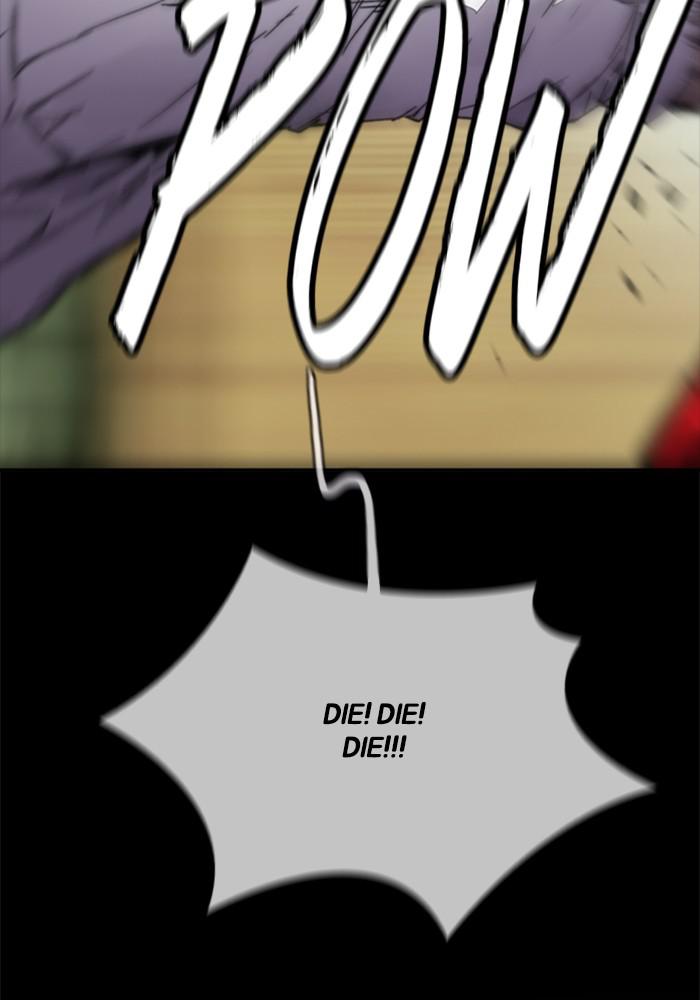 Wind Breaker SS4 - Manhwa Chap 1 - Next Chap 2