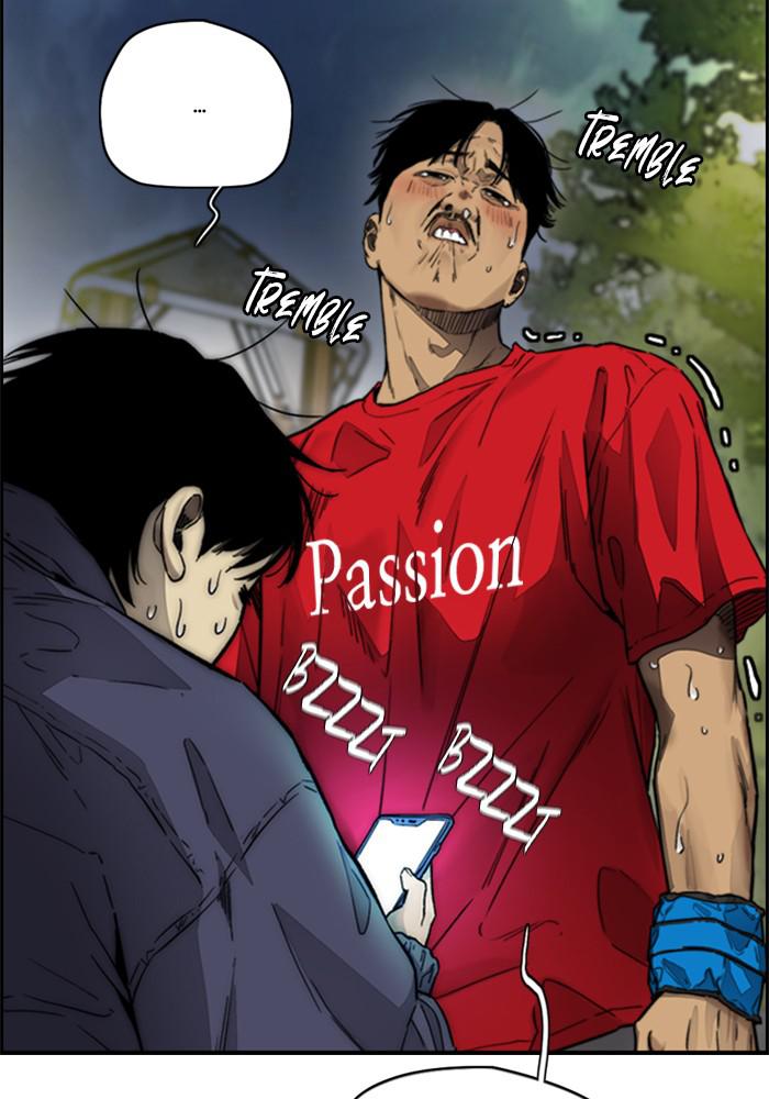 Wind Breaker SS4 - Manhwa Chap 1 - Next Chap 2