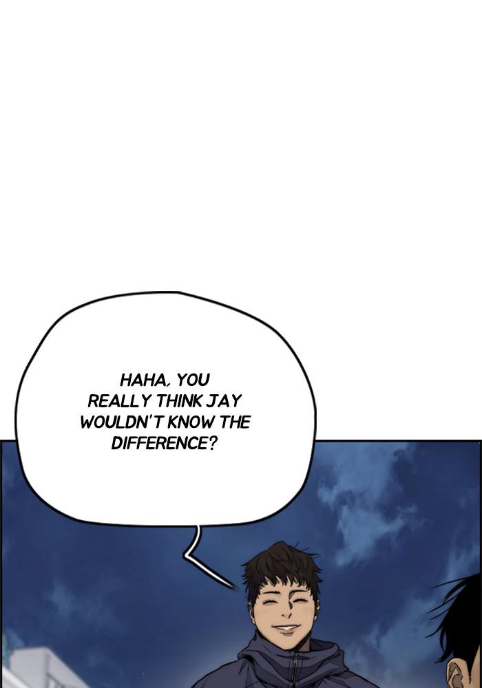 Wind Breaker SS4 - Manhwa Chap 1 - Next Chap 2