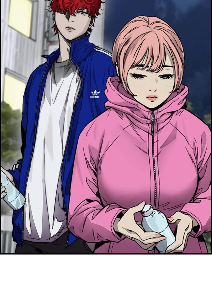 Wind Breaker SS4 - Manhwa Chap 1 - Next Chap 2