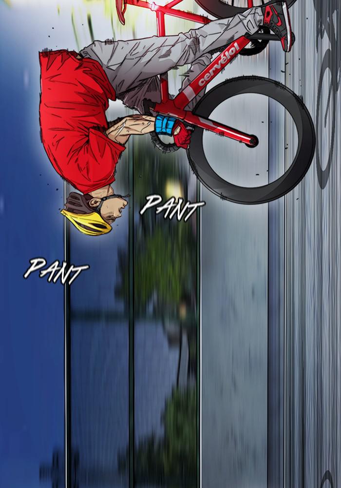 Wind Breaker SS4 - Manhwa Chap 1 - Next Chap 2