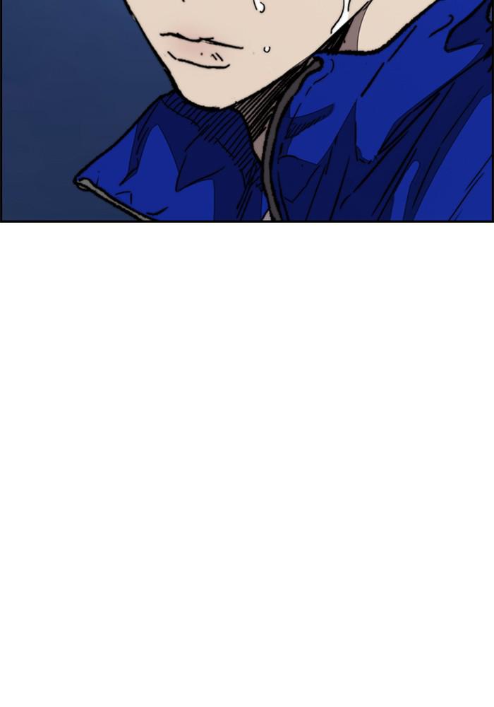 Wind Breaker SS4 - Manhwa Chap 1 - Next Chap 2