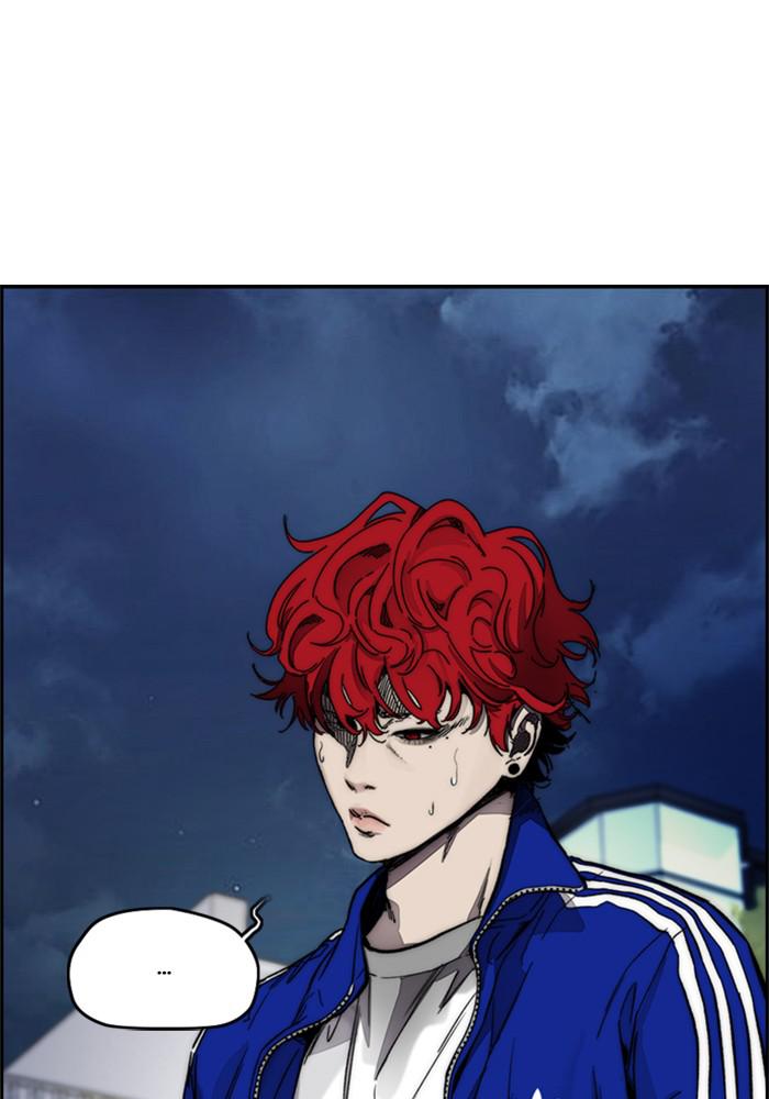 Wind Breaker SS4 - Manhwa Chap 1 - Next Chap 2