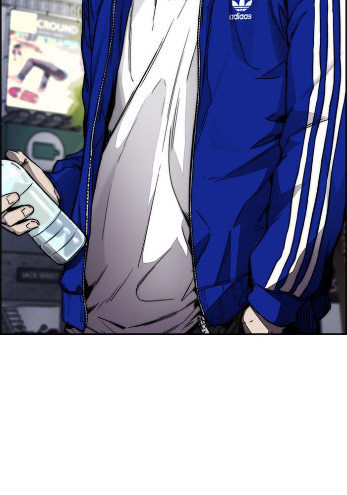 Wind Breaker SS4 - Manhwa Chap 1 - Next Chap 2