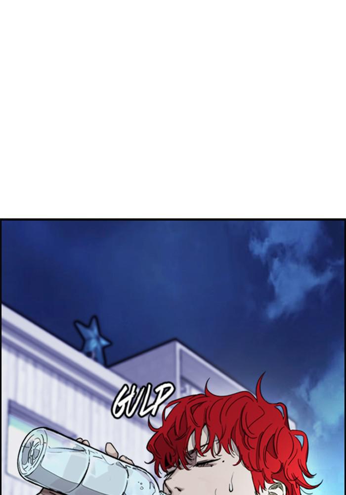 Wind Breaker SS4 - Manhwa Chap 1 - Next Chap 2