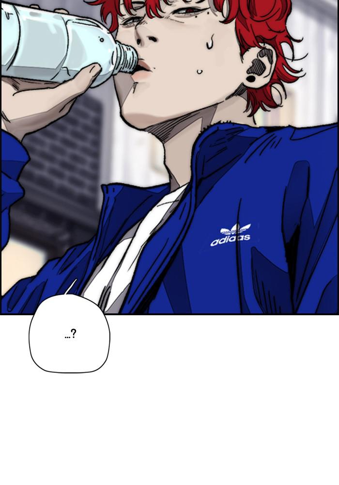 Wind Breaker SS4 - Manhwa Chap 1 - Next Chap 2
