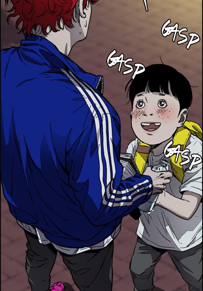 Wind Breaker SS4 - Manhwa Chap 1 - Next Chap 2