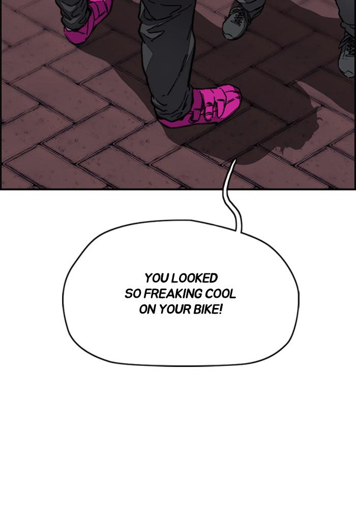 Wind Breaker SS4 - Manhwa Chap 1 - Next Chap 2