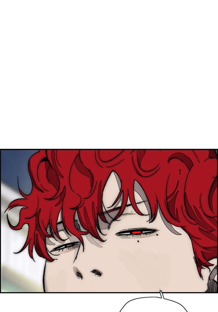 Wind Breaker SS4 - Manhwa Chap 1 - Next Chap 2