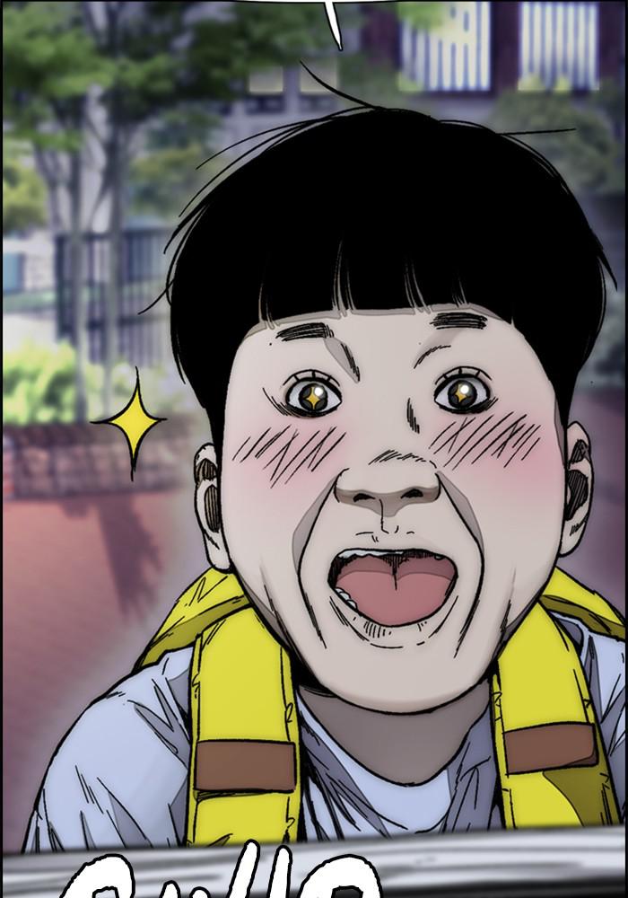 Wind Breaker SS4 - Manhwa Chap 1 - Next Chap 2