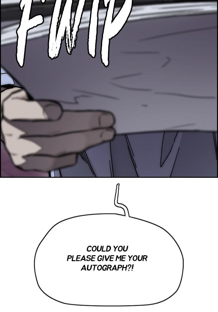 Wind Breaker SS4 - Manhwa Chap 1 - Next Chap 2