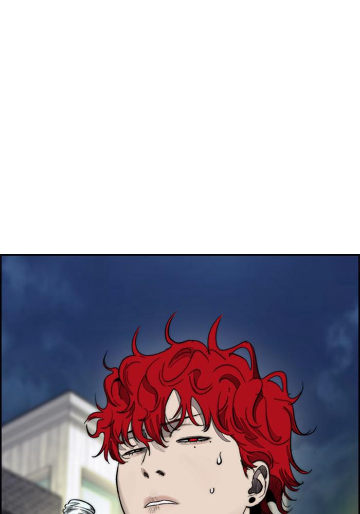 Wind Breaker SS4 - Manhwa Chap 1 - Next Chap 2