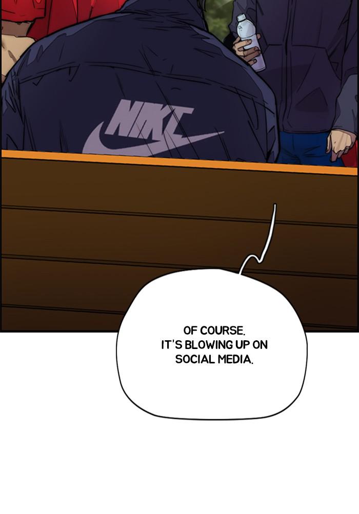 Wind Breaker SS4 - Manhwa Chap 1 - Next Chap 2