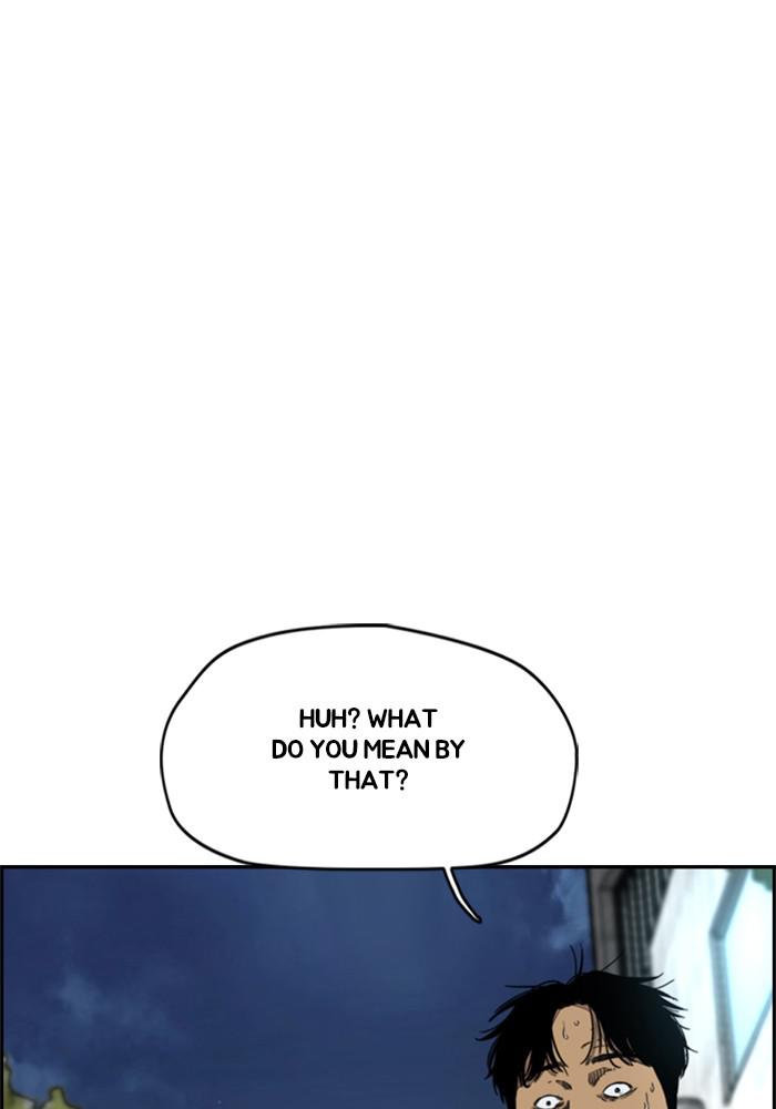 Wind Breaker SS4 - Manhwa Chap 1 - Next Chap 2