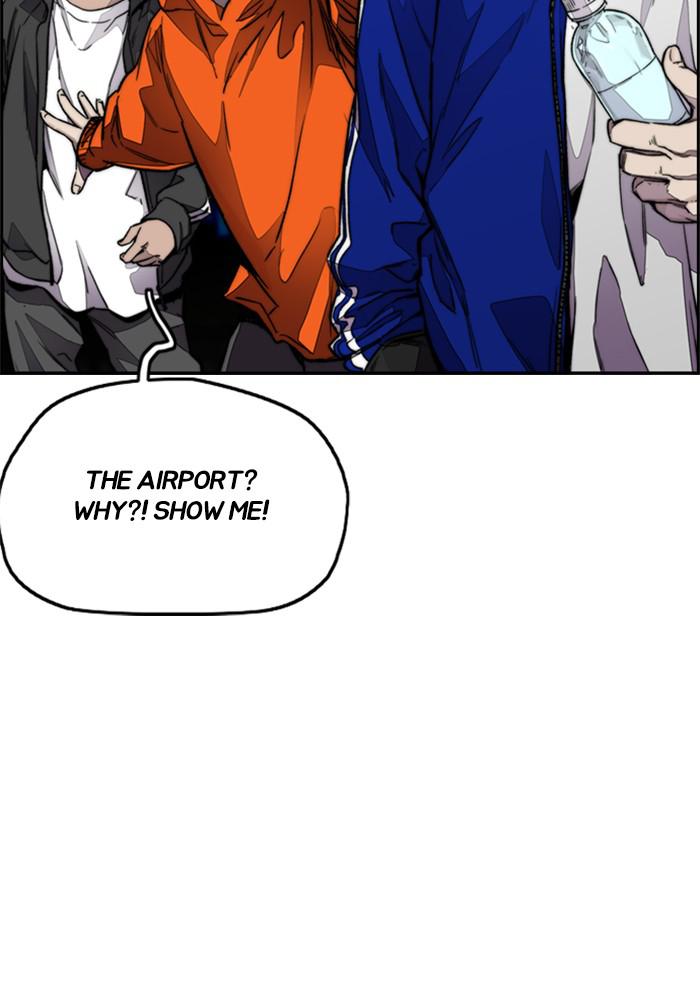 Wind Breaker SS4 - Manhwa Chap 1 - Next Chap 2
