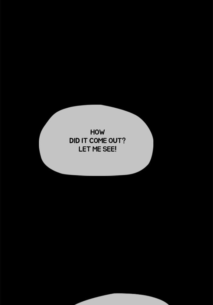 Wind Breaker SS4 - Manhwa Chap 1 - Next Chap 2